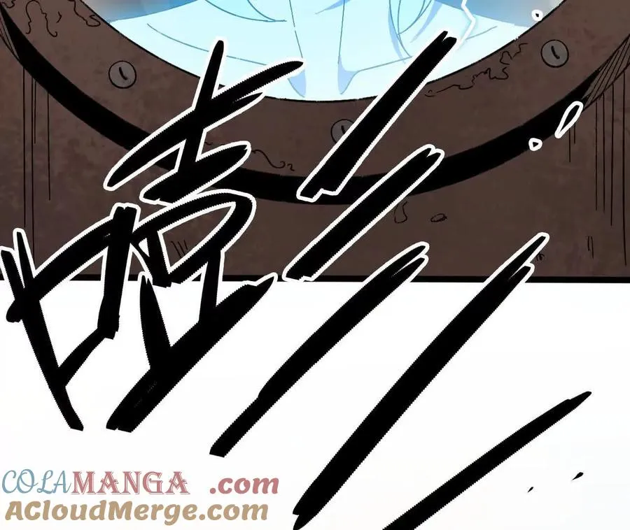 149 到底发生过什么事27