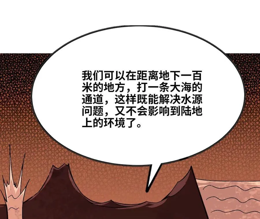158 合作89