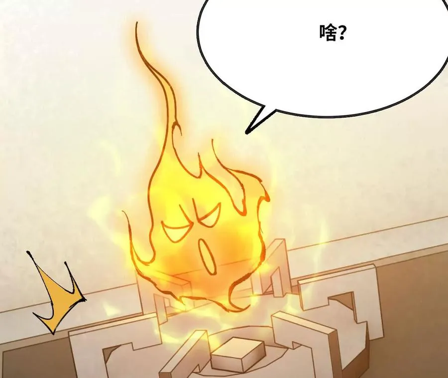 155 新的展开65