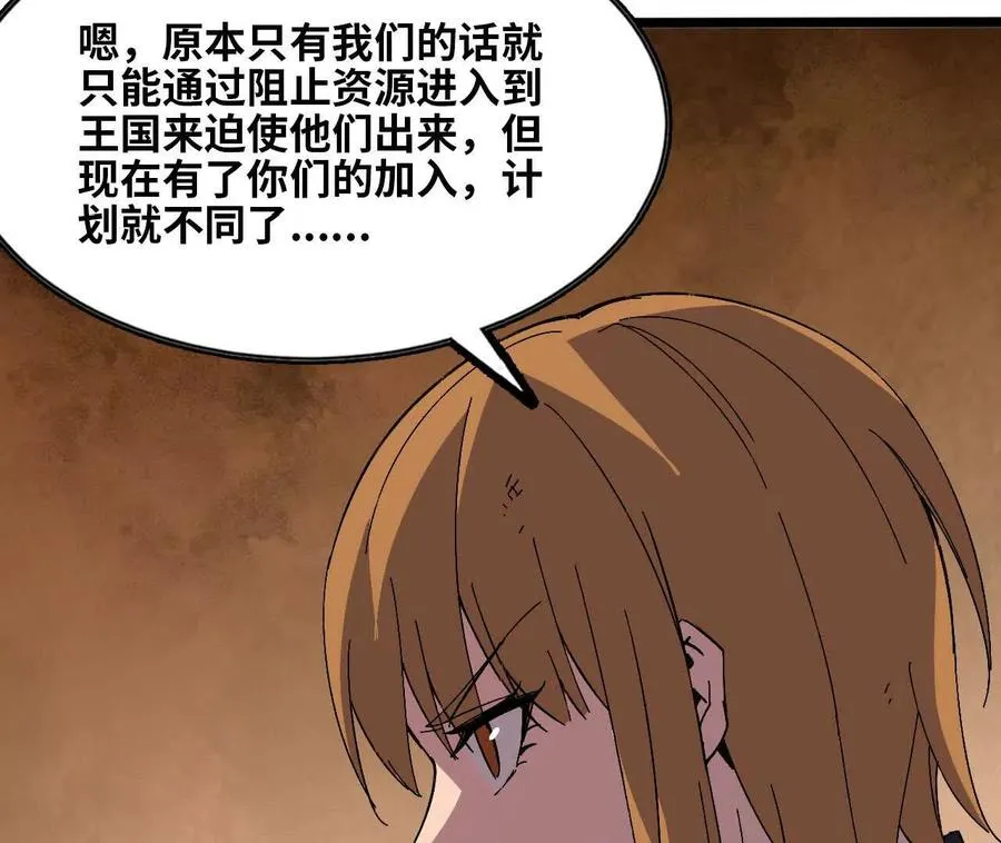 152 不如直接点11