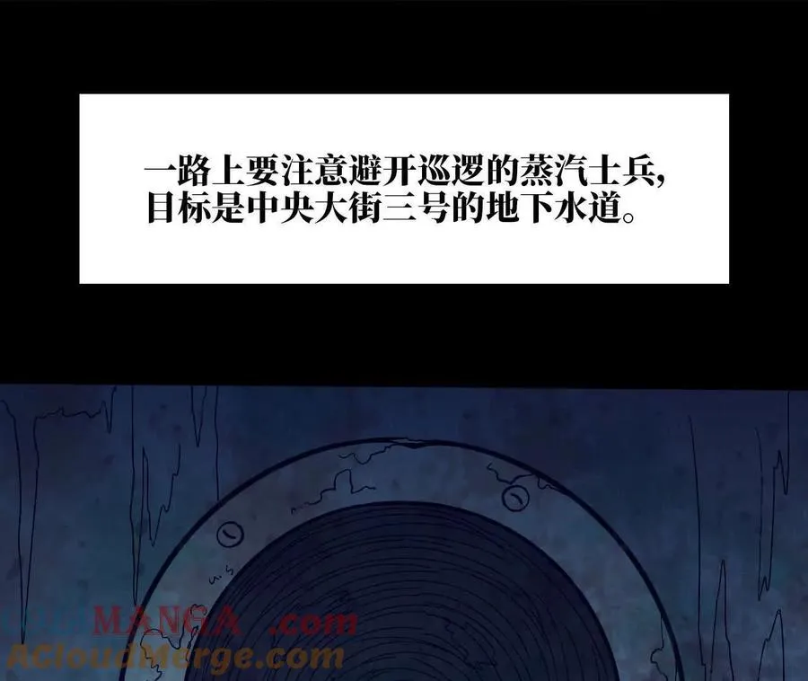 152 不如直接点20