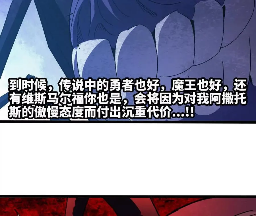 152 不如直接点98