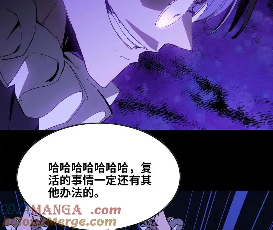 148 认定87