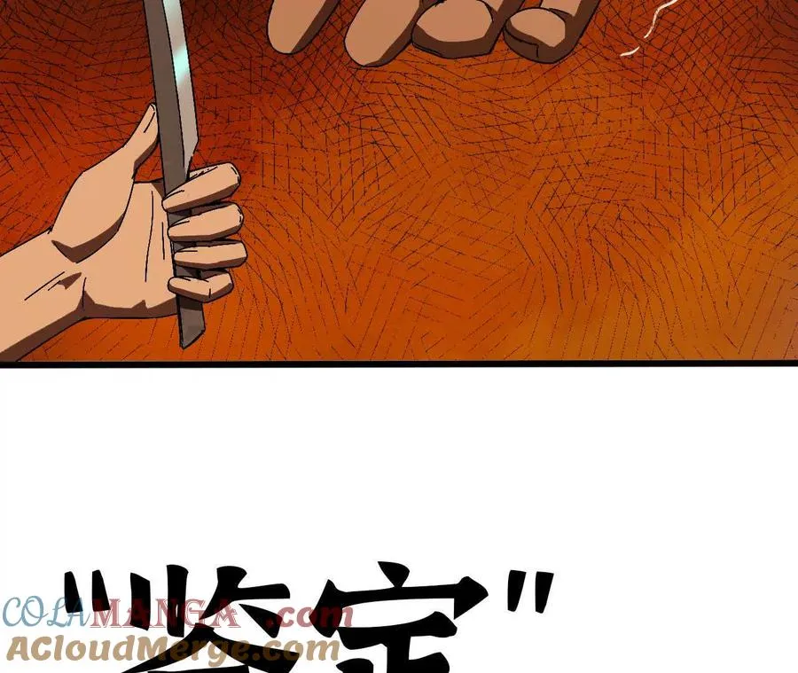 142 火车出发27