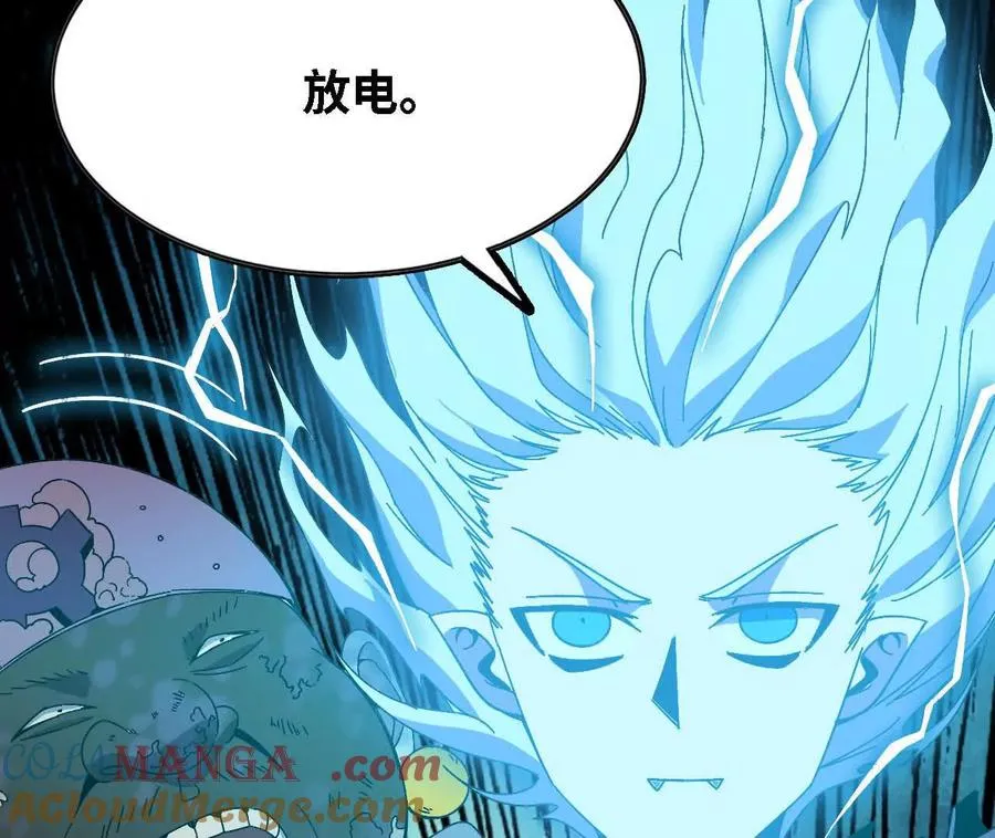 147 被救30