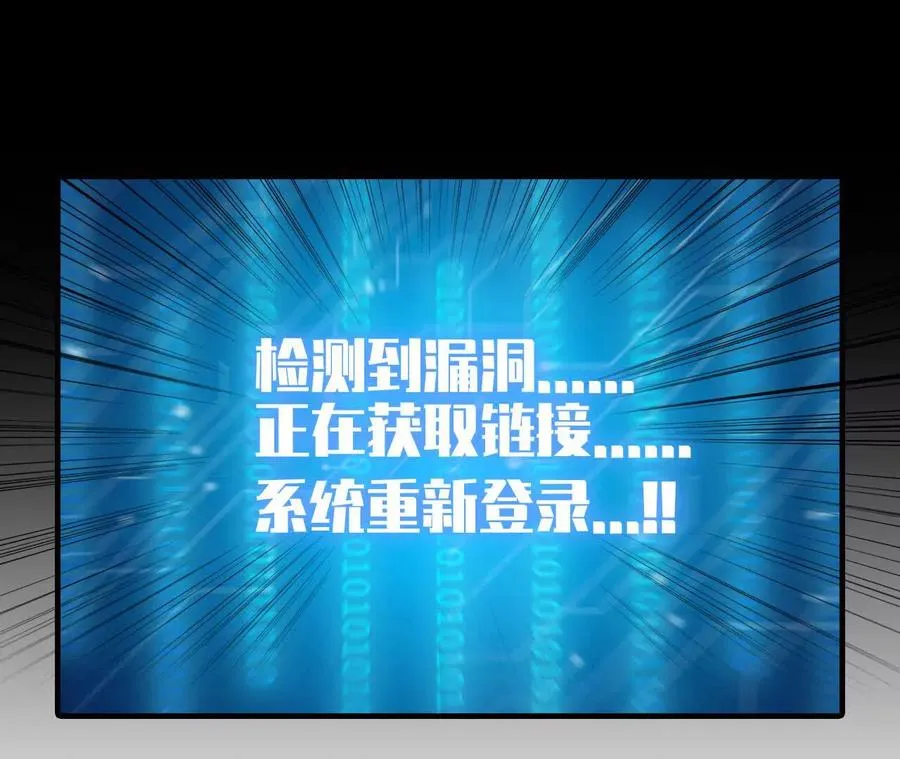 145 在逃公主53