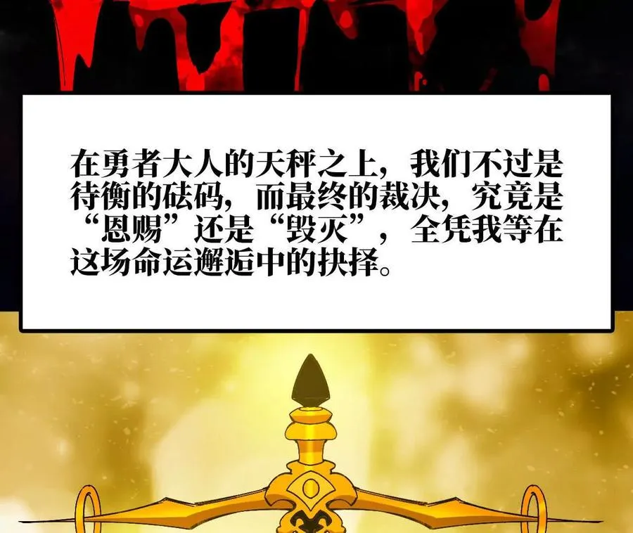 158 合作82