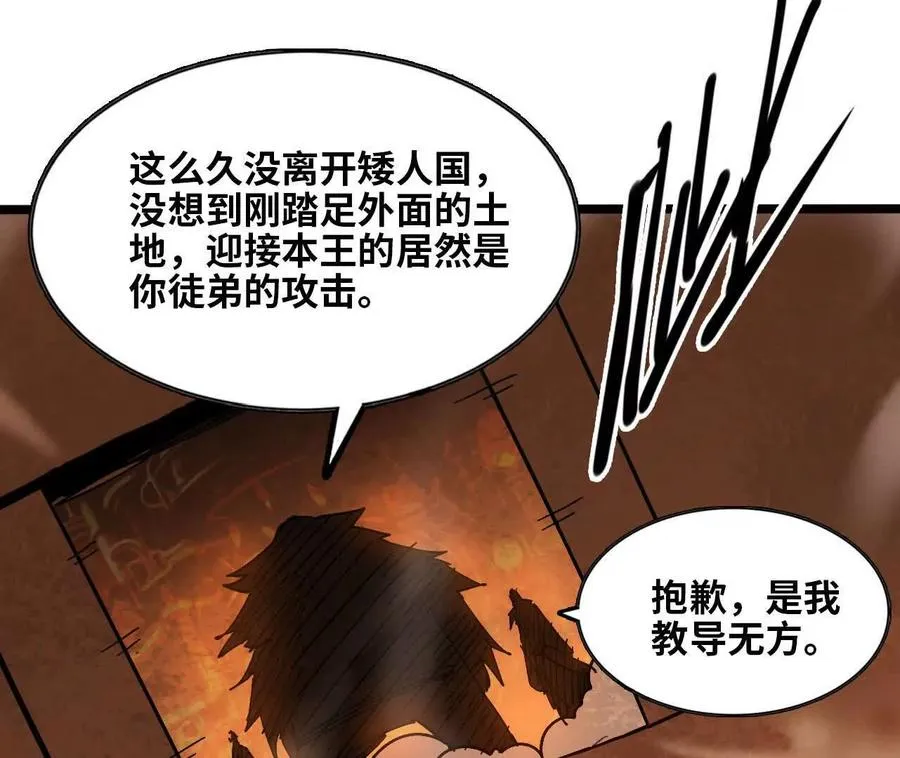157 考验进行时130