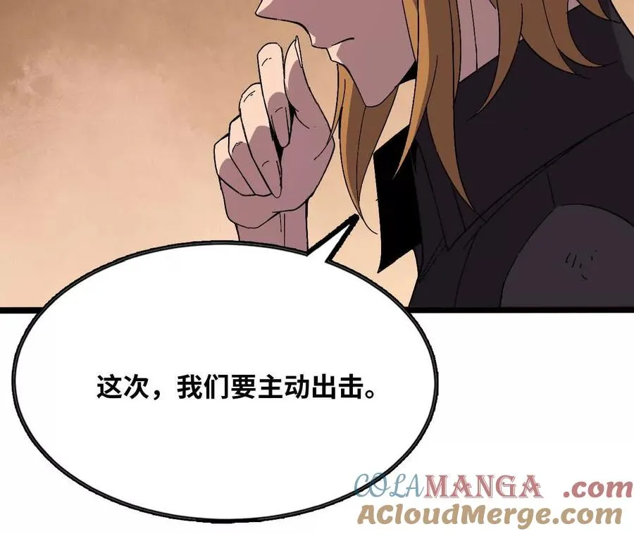 152 不如直接点12