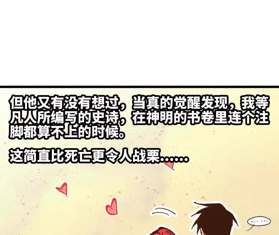 154 举手之劳101