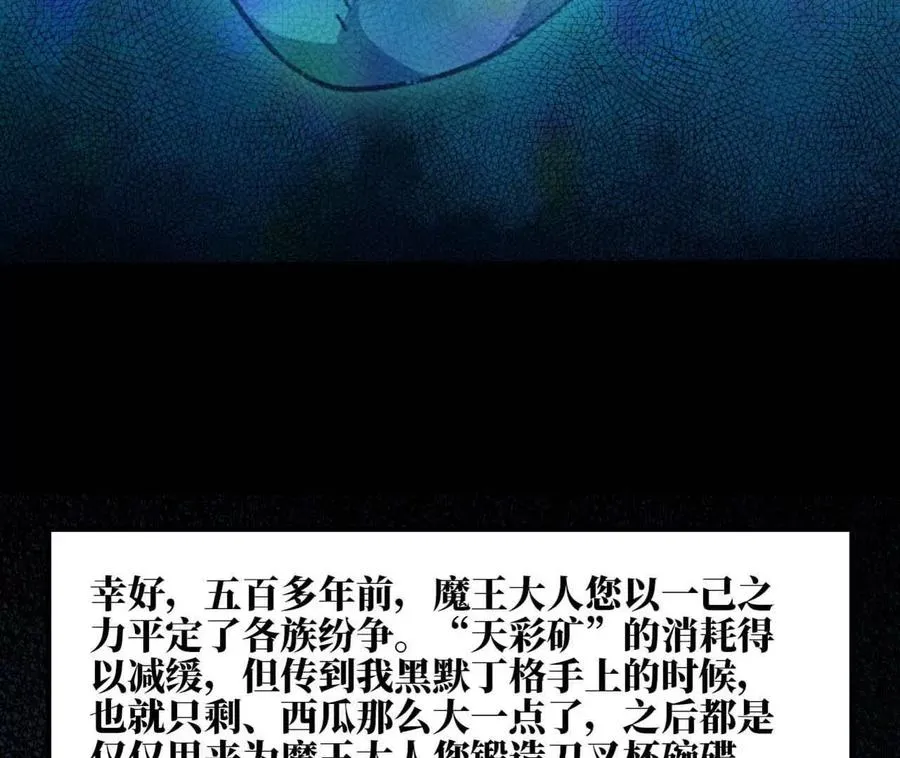 149 交代清楚65
