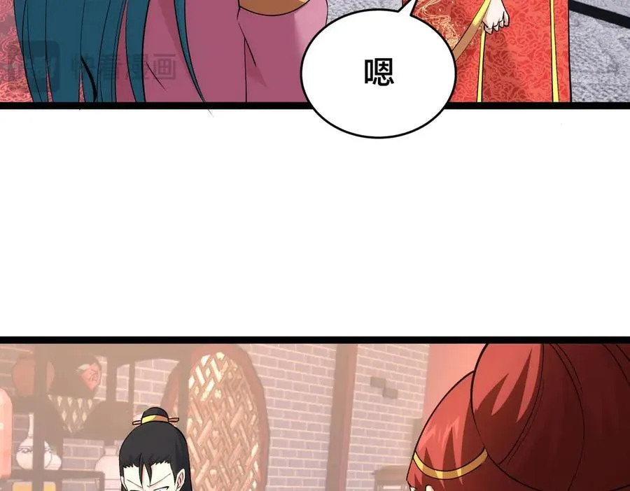 134-验证95