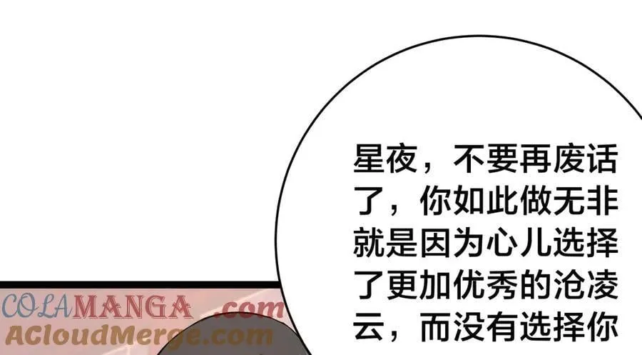 134-验证56