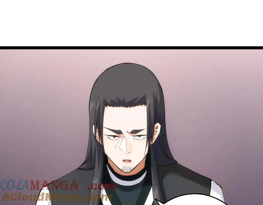 127-系统是法器？32