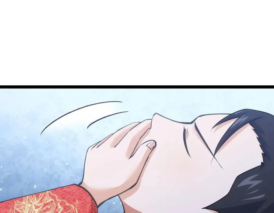 138-秋后算账106