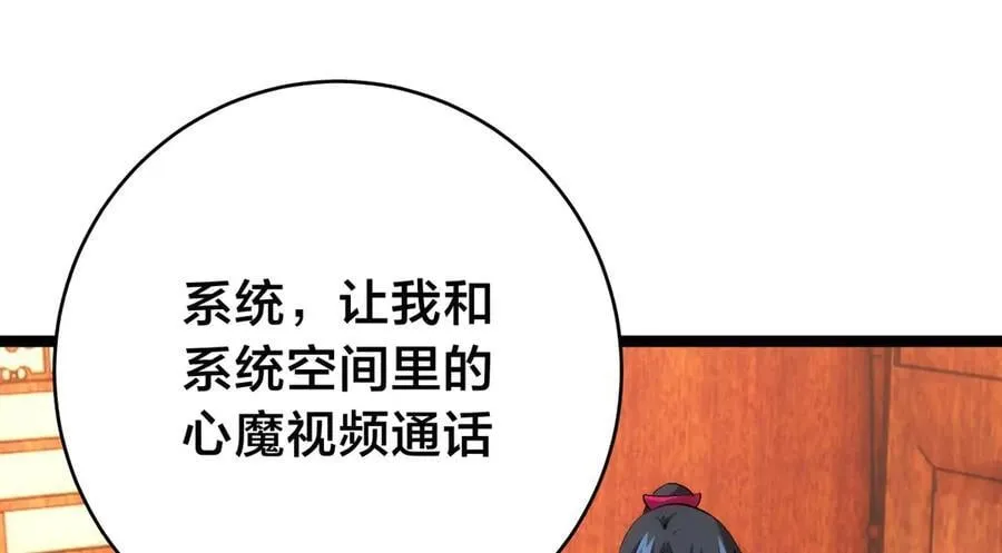 122-吕焱67