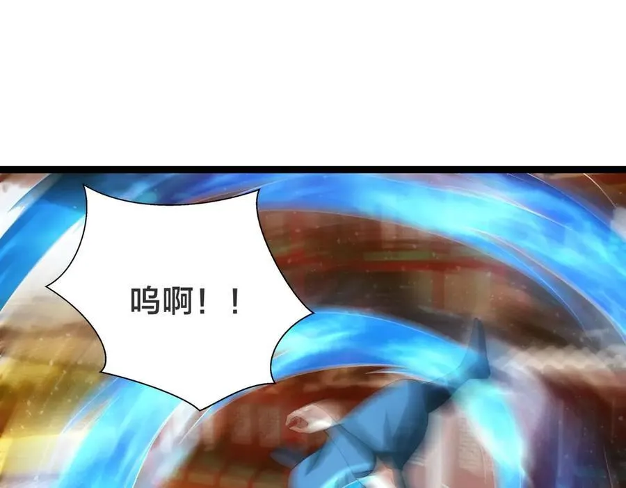 133-搅局46