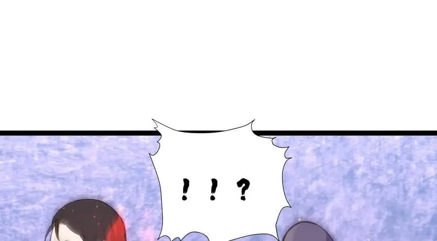 138-秋后算账51