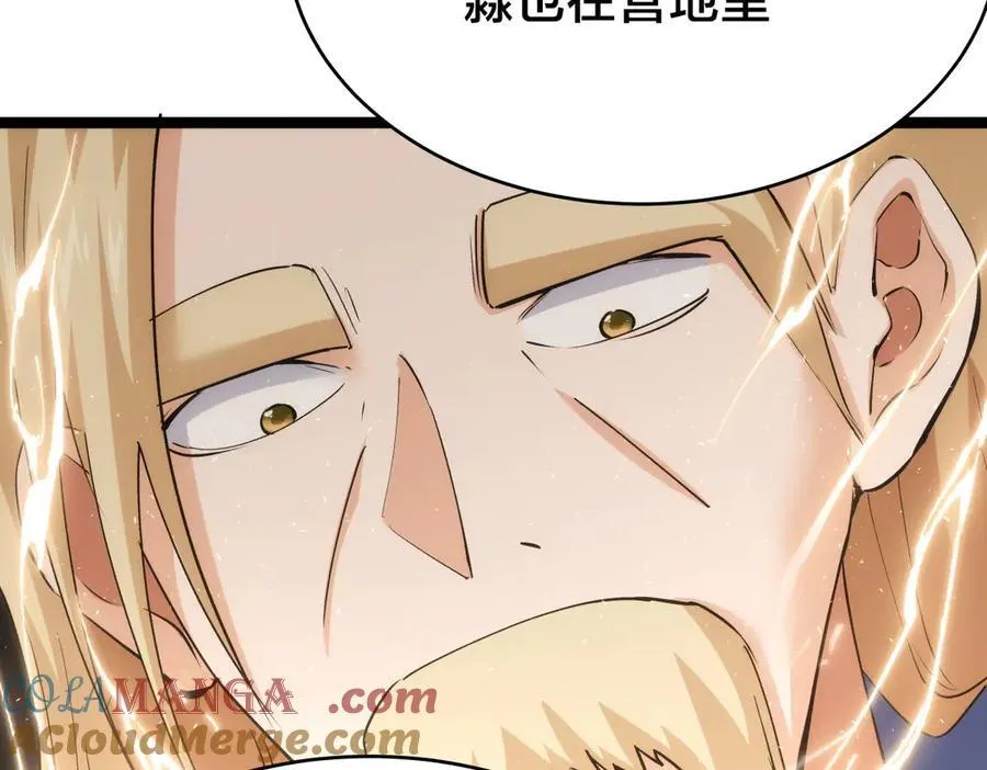 121-往事72