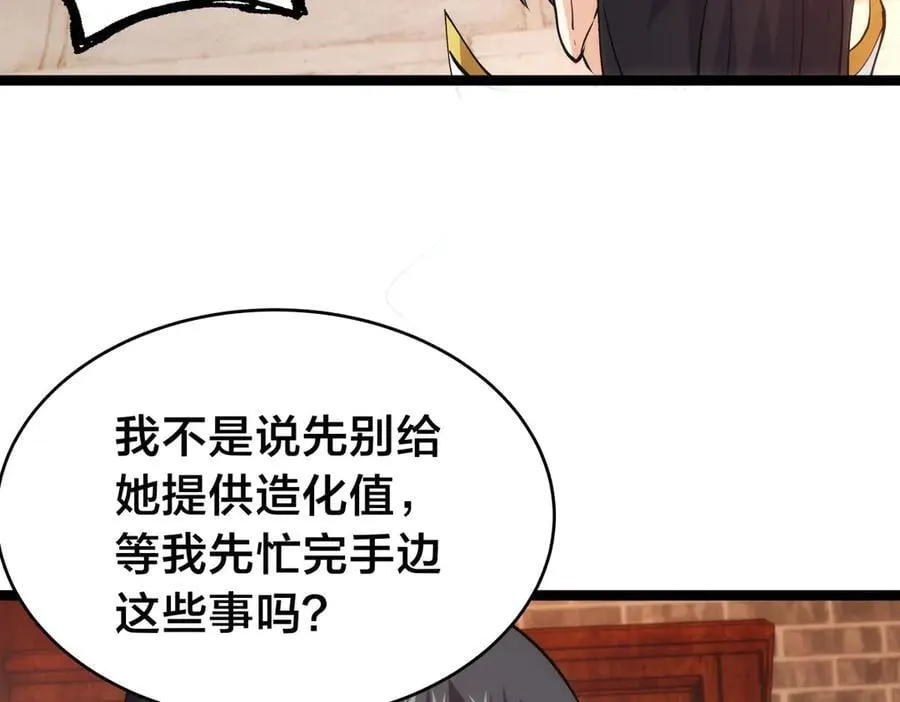 123-解惑22