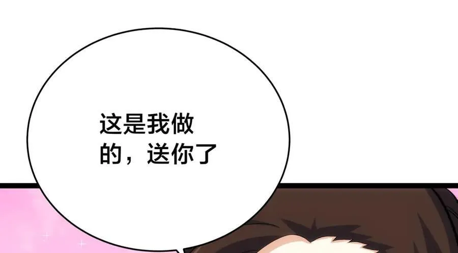 121-往事51