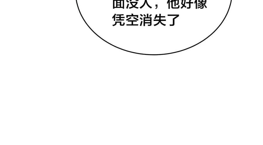 132-接亲归来11