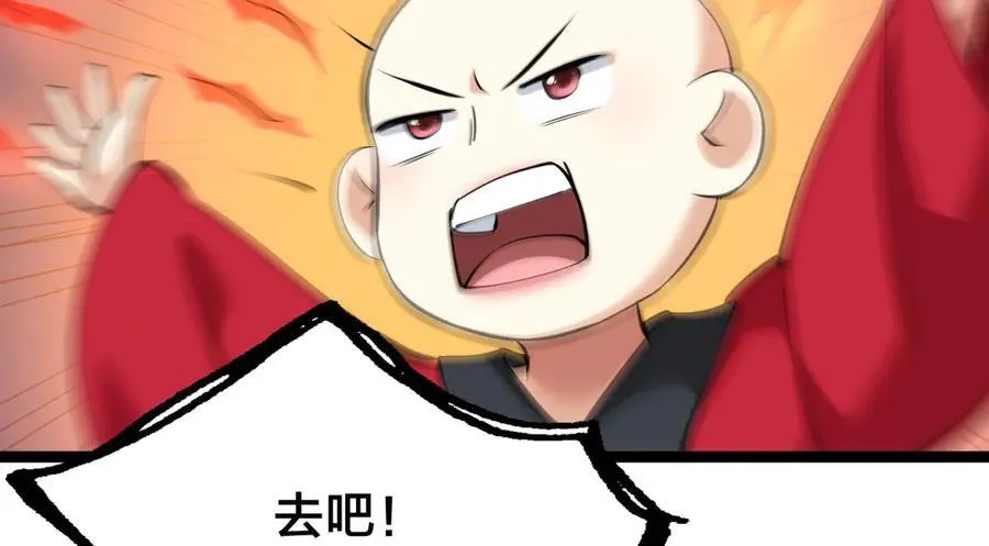 134-验证110