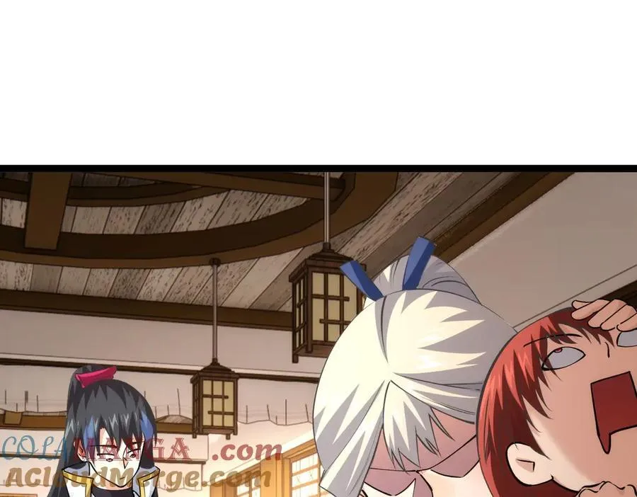 138-秋后算账4