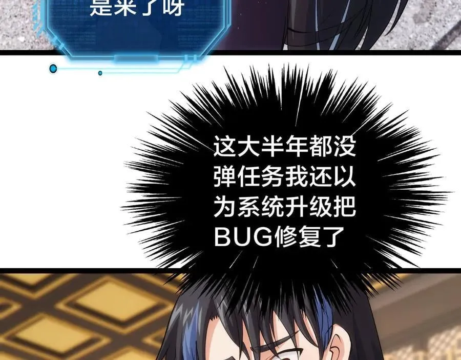 122-吕焱50