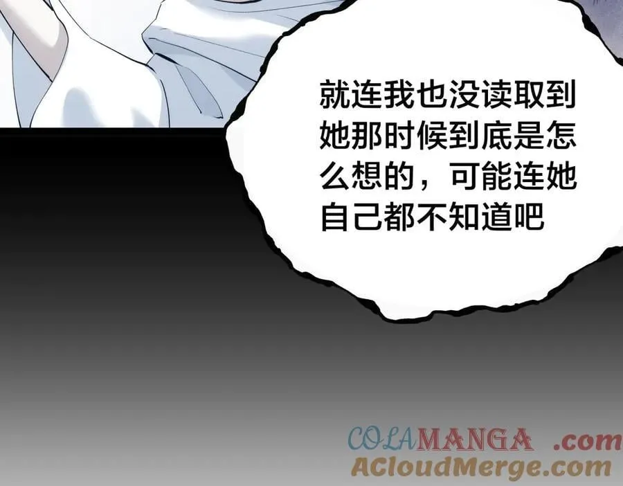 123-解惑8