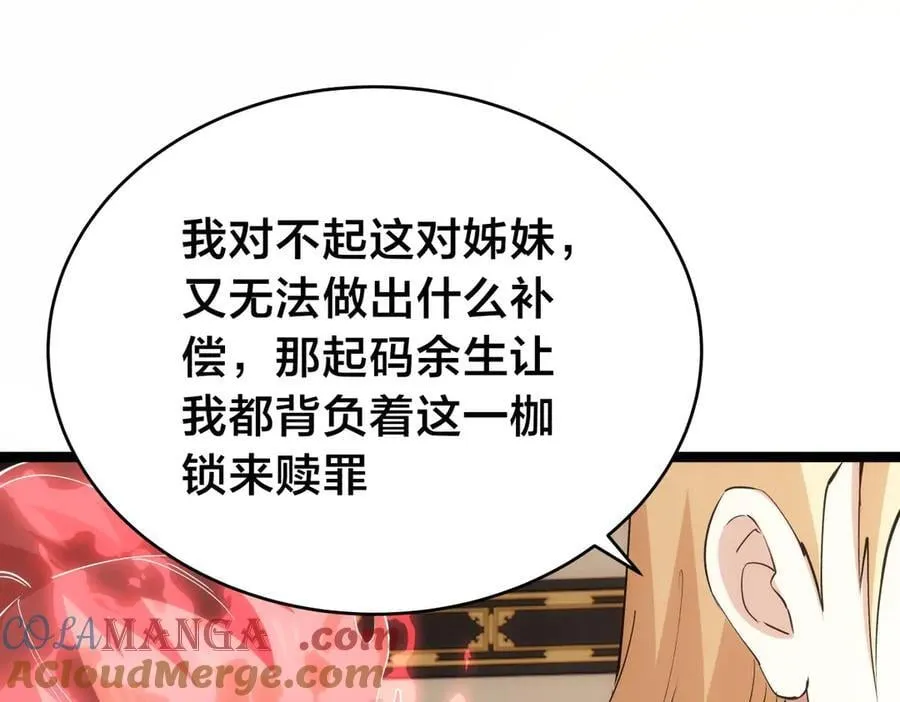 122-吕焱20