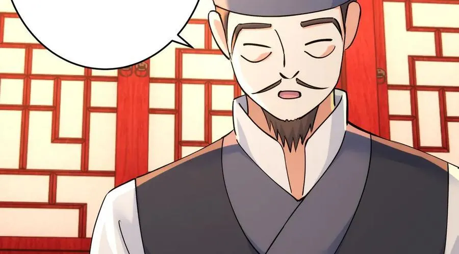 138-秋后算账21