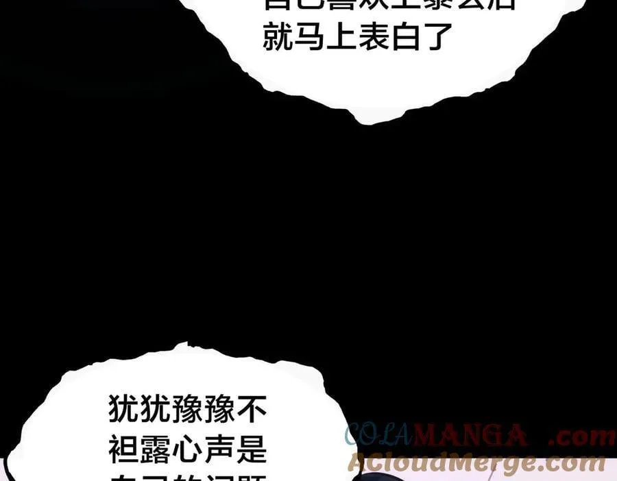 122-吕焱108