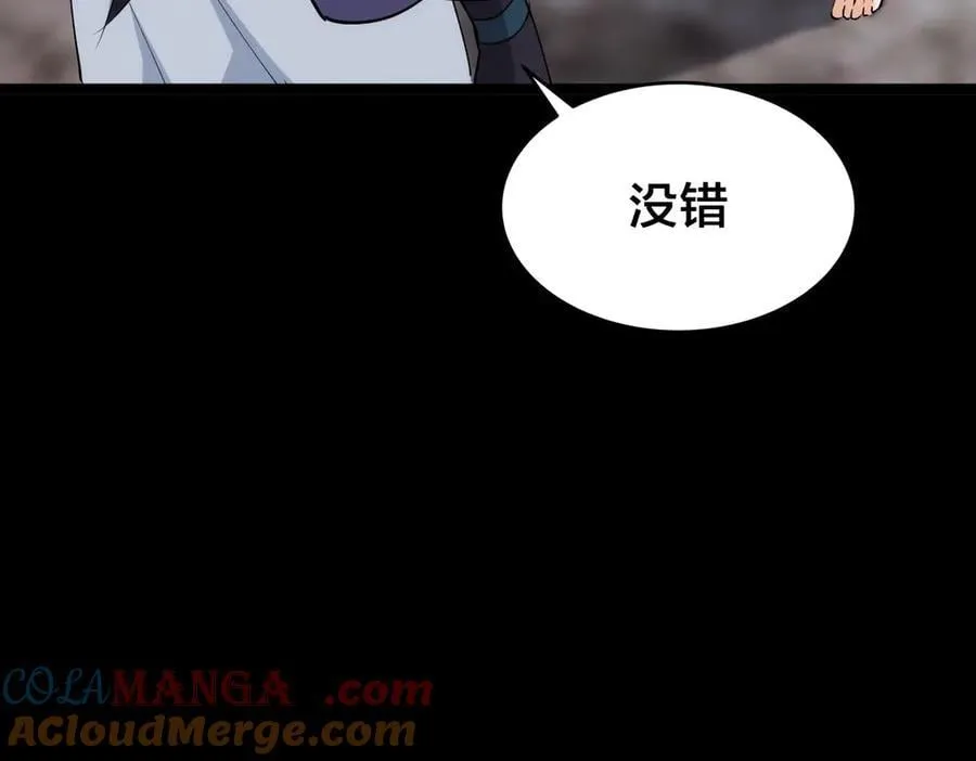 136-收尾工作20