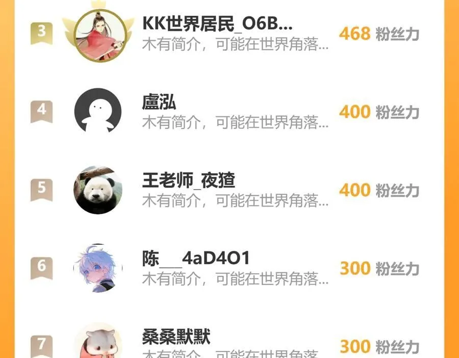 123-解惑117