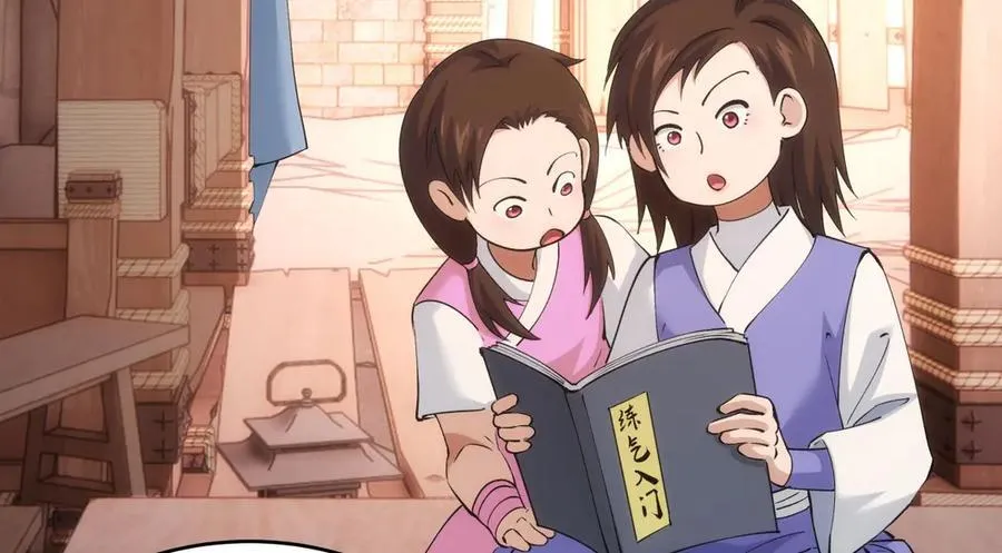 121-往事19