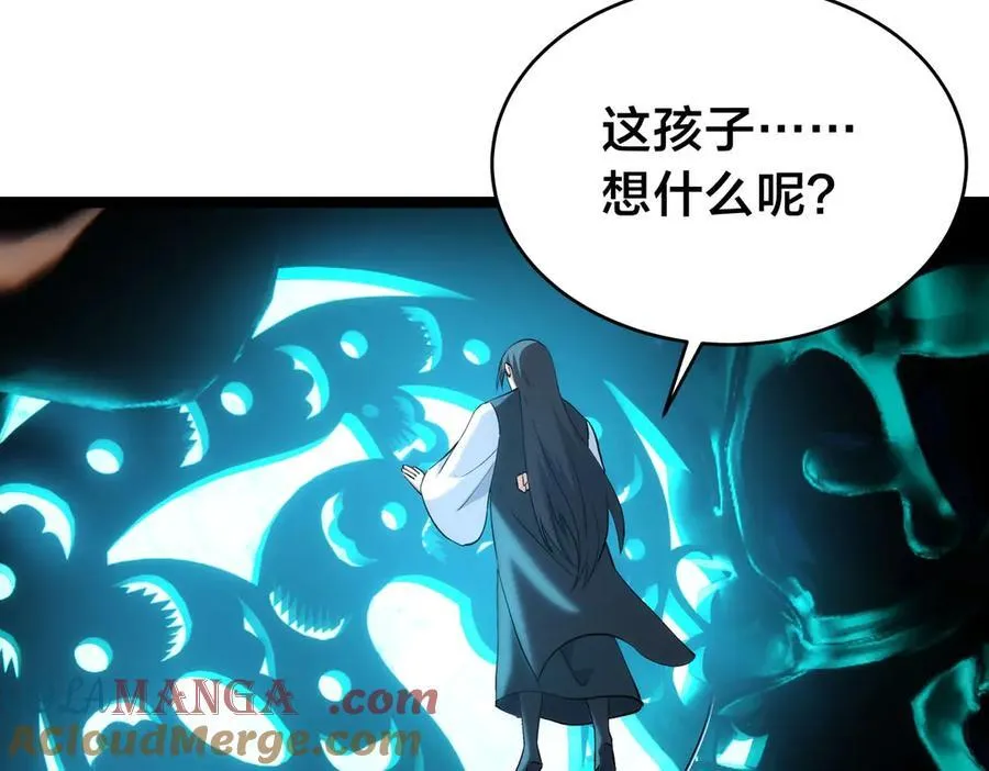 136-收尾工作100