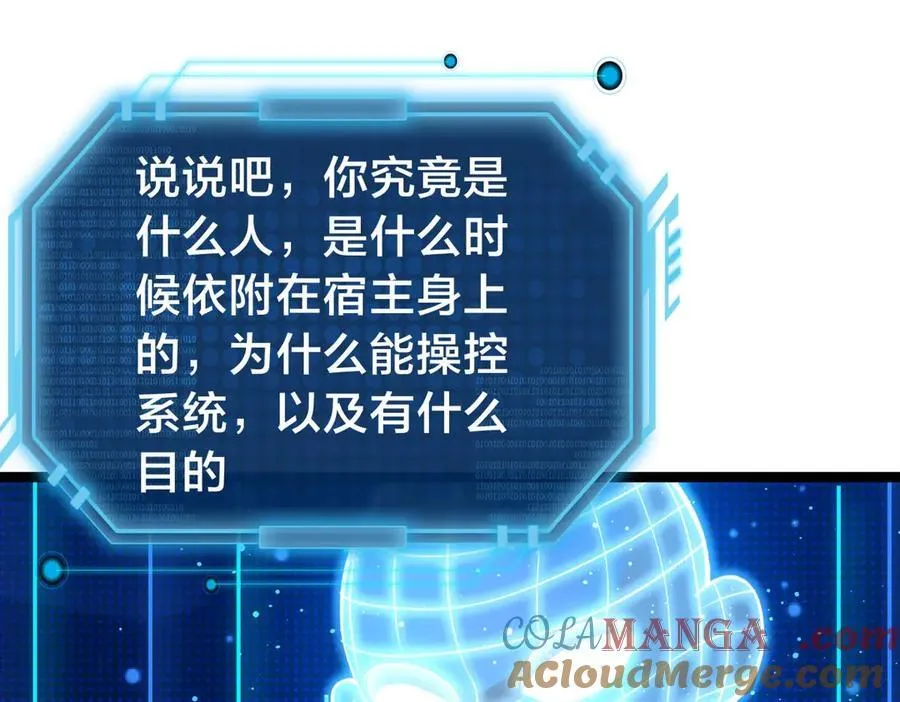 123-解惑32