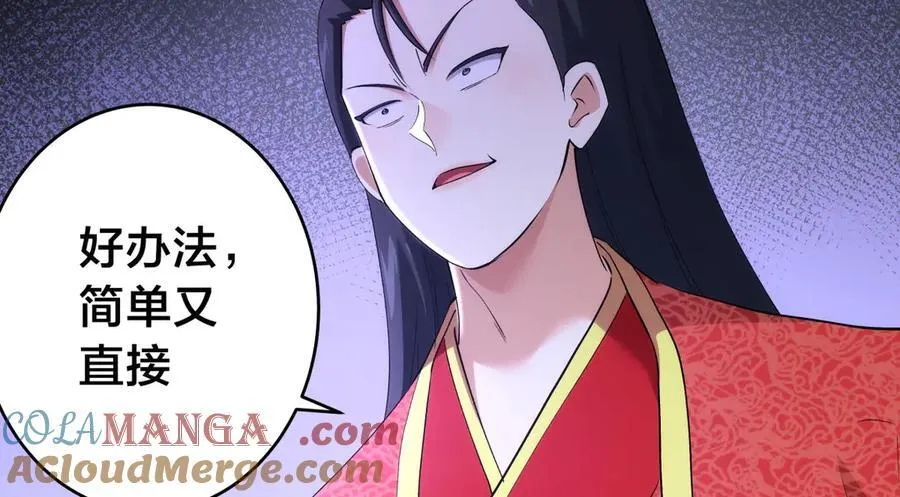 134-验证52