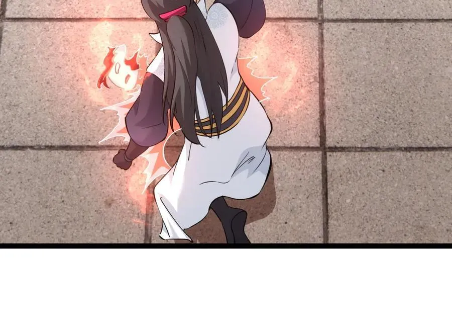 119-宗主心魔101