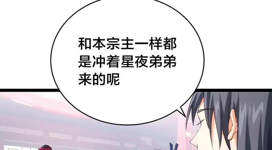 130-彩礼65