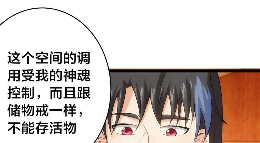 123-解惑71