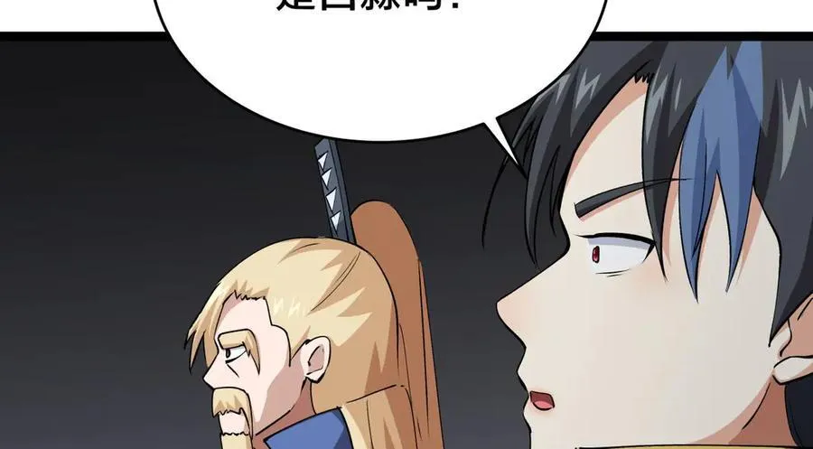 121-往事35
