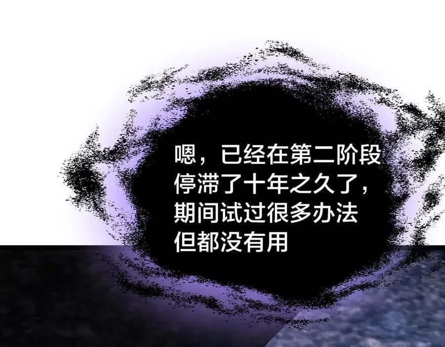 126-各自谋划22