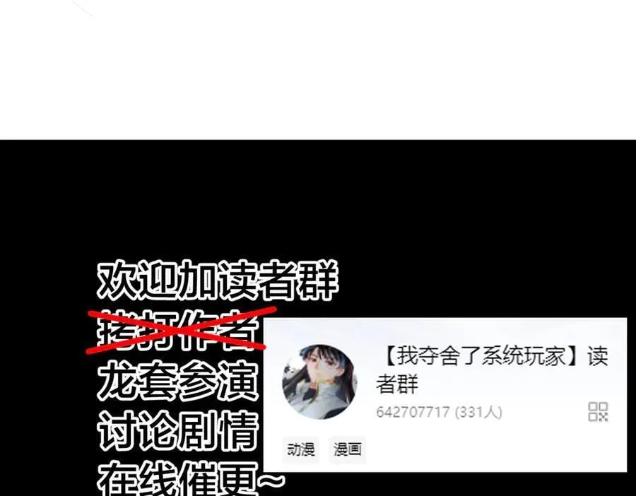 123-解惑114