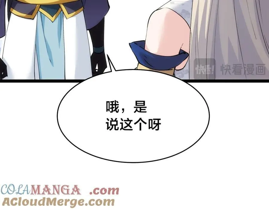 123-解惑68