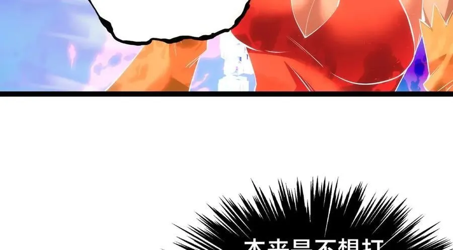 122-吕焱71