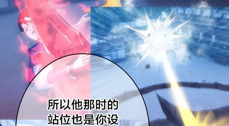 124-呈炎造访21