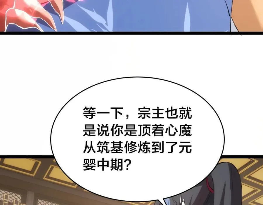 122-吕焱22