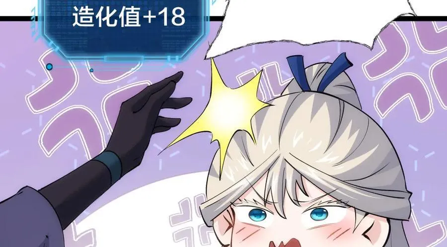123-解惑79